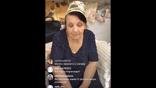 Ирина Агибалова в прямом эфире Instagram 31-05-2017 Ирина Агибалова в прямом эфире Instagram 31-05-2017