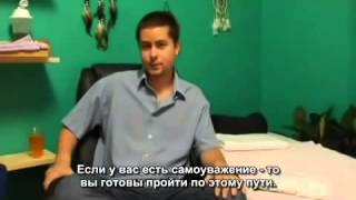 Разговор о точке G Разговор о точке G