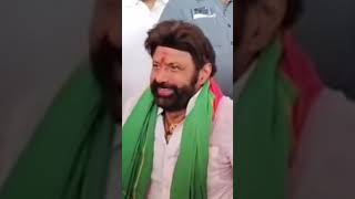 #MAVIGUN - బాలకృష్ణ Funny రియాక్షన్