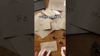 블로그 지수 높이기 끝판왕! 이거 알고 있나요? #바이럴마케팅 #블로그마케팅 #블로그노하우