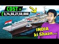 क्यों INDIA के इस AIRCRAFT CARRIER को डूबा पाना नामुमकिन है? Unbeatable Aircraft Carriers