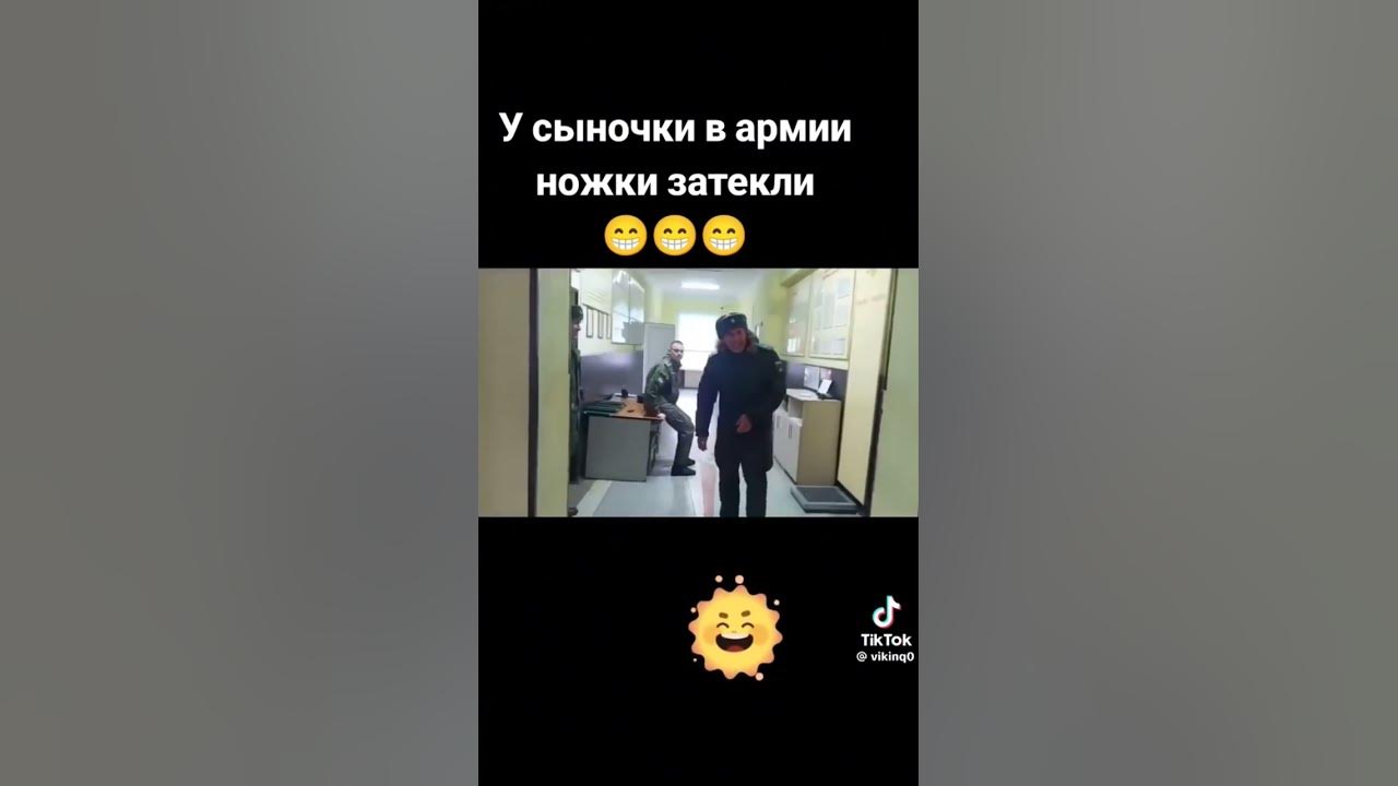 армейские будни - YouTube