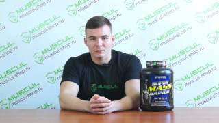Dymatize Super Mass Gainer - Описание, применение, отзывы. Гейнер. Dymatize Super Mass Gainer - Описание, применение, отзывы. Гейнер.