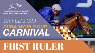 Vidéo de la course PMU PRIX VAZIRABAD HANDICAP PRESENTED BY EMAAR