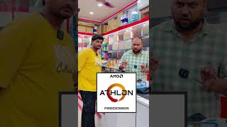 मुझे यह बिल्कुल वैसा ही मिला जैसा आपने बताया था #computertechnic #laptop #printershop #computers #pc