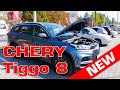 Chery Tiggo 8 - знакомство, обзор и первый тест драйв  и цена новинки. Одесса 28/09/2019