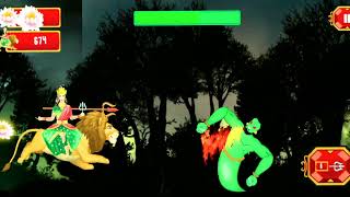 Namo durge game/namo durga shakti game/maa ambey game/durga maa/aadishakti mata/kunwarraj namo durge screenshot 5