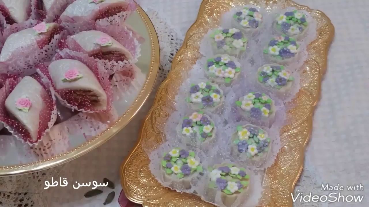 كفتة بشكل راقي و بلمسة عصرية مع طريقة تحضير عجينة اللوز