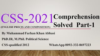 CSS 2021 Comprehension solved Part-1 I CSS I PMS I Judiciary I IAS  I By M Farhan Khan Abbasi