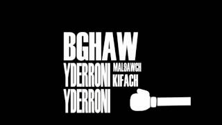 DON BIGG BGHAW YDERONI LYRICS ( KINETIC TYPOGRAPHY)