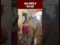 हिंदू लड़के से प्यार करने पर बेटी की हत्या! शव के 6 टुकड़े कर ट्रेन में छिपाया, CCTV से खुला राज