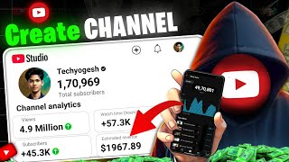 Youtube Channel Kaise Banaye How To Start A Youtube Channel Youtube Channel Kaise Banaye 2025