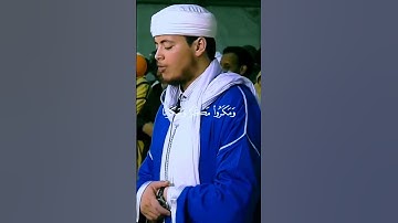 سورة النمل / القارئ الياس الحجري / تلاوة خاشعة تريح سمعك