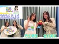 20260516 丹生明里 HAPPY CARAVAN ゲスト 日向坂46 金村美玖