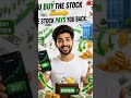 Ek stock, do Kamai !!! #dividend #dividendstocks #dividendinvesting #stockmarketindia #stockmarkets