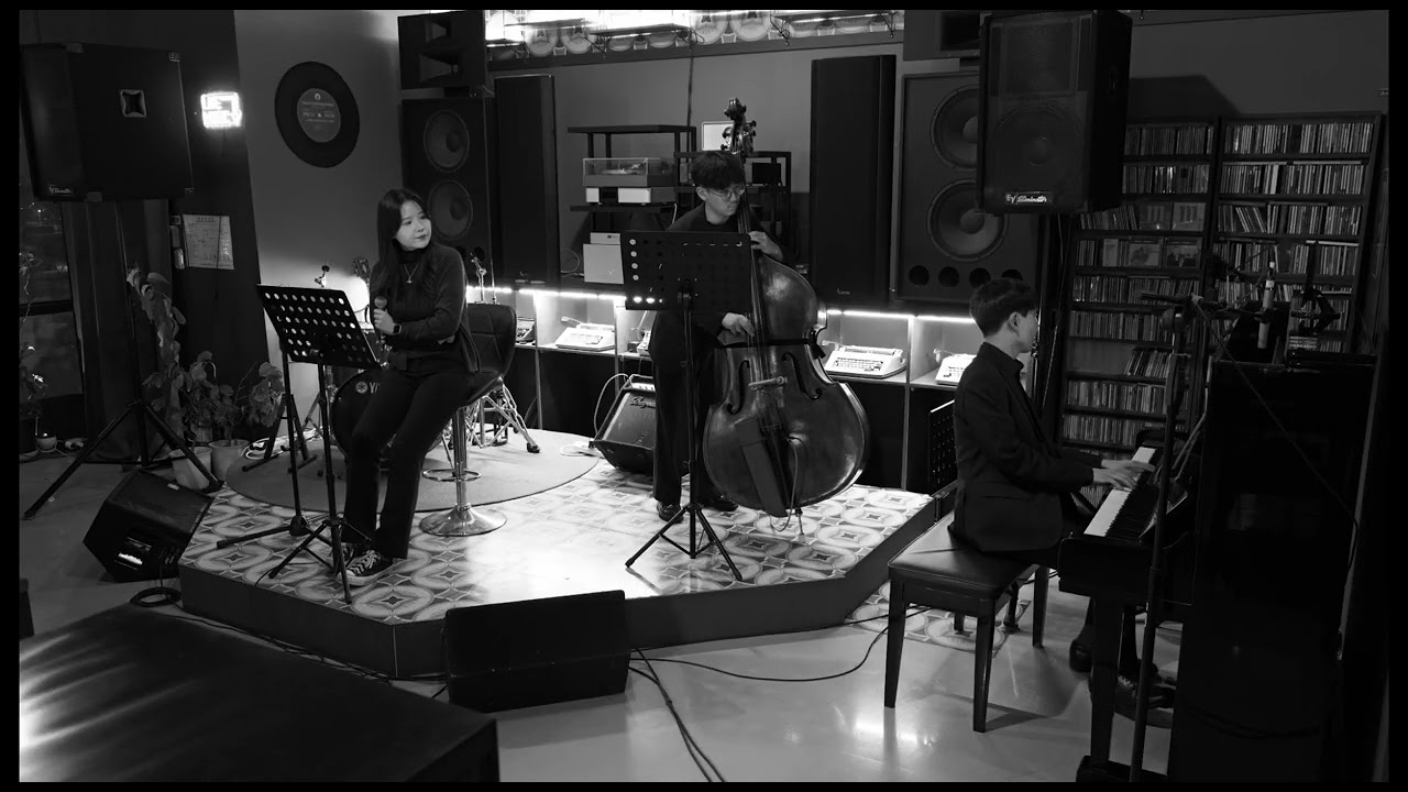 무가 라이브 (영 트리오 2)