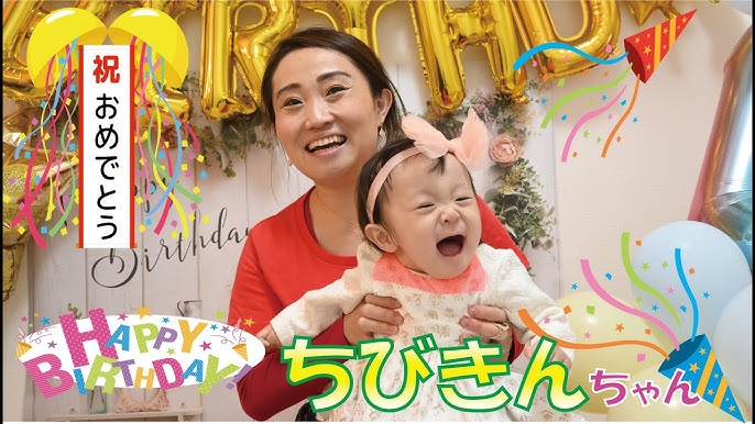 芹那ちゃん行きつけのエステと美容室に行ってきました キンタローtv Youtube 芹那ちゃん行きつけのエステと美容室に行ってきました キンタローtv Youtube