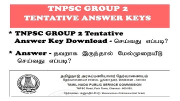 Tnpsc group 2 tentative answer key 2022 | group 2 answer key 2022 | answer key 2022|
