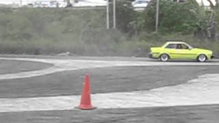 MVI 2483