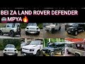 BEI ZA LAND ROVER DEFENDER MPYA NEW MODEL NA ZA ZAMANI HIZI APA BEI ZA MAGALI AINA YA DEFENDER