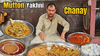 BEST AUTHENTIC BREAKFAST  MUTTON YAKHNI CHANAY IN LAHORE STREET FOOD | INCREDIBLE SIRI PAYE