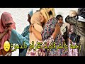 الشرقاوية مشات عليها رحمة اهي تمرض شوفو شنو قالت لحنان على رحمة واش بصح هدشي كامل ميمكتش