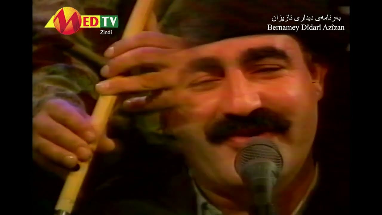 قادر ئەلیاسی - بۆ بچیم Qadir Eliyasî - Bo biçîm