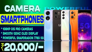 2023 | Top 5 Best Camera Phone Under 20000 | 8GB+256GB | 108MP OIS | Best 5G Phone Under 20000