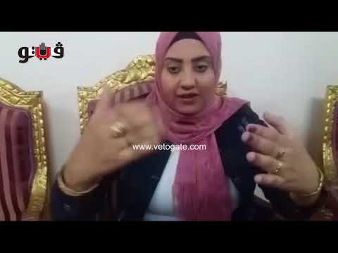 والدة طفل تروي تفاصيل تعذيب ابنها داخل حضانة في الإسماعيلية