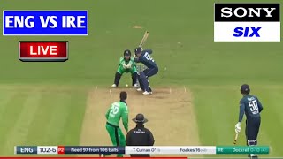 England Vs Ireland 3rd Odi Live Streaming In India | England Vs Ireland 3rd Odi 2020 Highlights