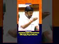 పశ్చిమాసియా సంక్షోభం గురించి వివరించిన బీజేపీ ఎమ్మెల్యే పాల్వాయి హరీష్ బాబు..: Palvai Harish Babu