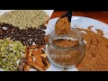 Garam Masala Recipe in Malayalam ||  ഗരം  മസാല ||  Home Made Garam Masala|Kerala Style Garam Masala