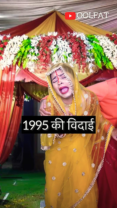 2023 Ki Viral Vidai | Oolfat #shorts