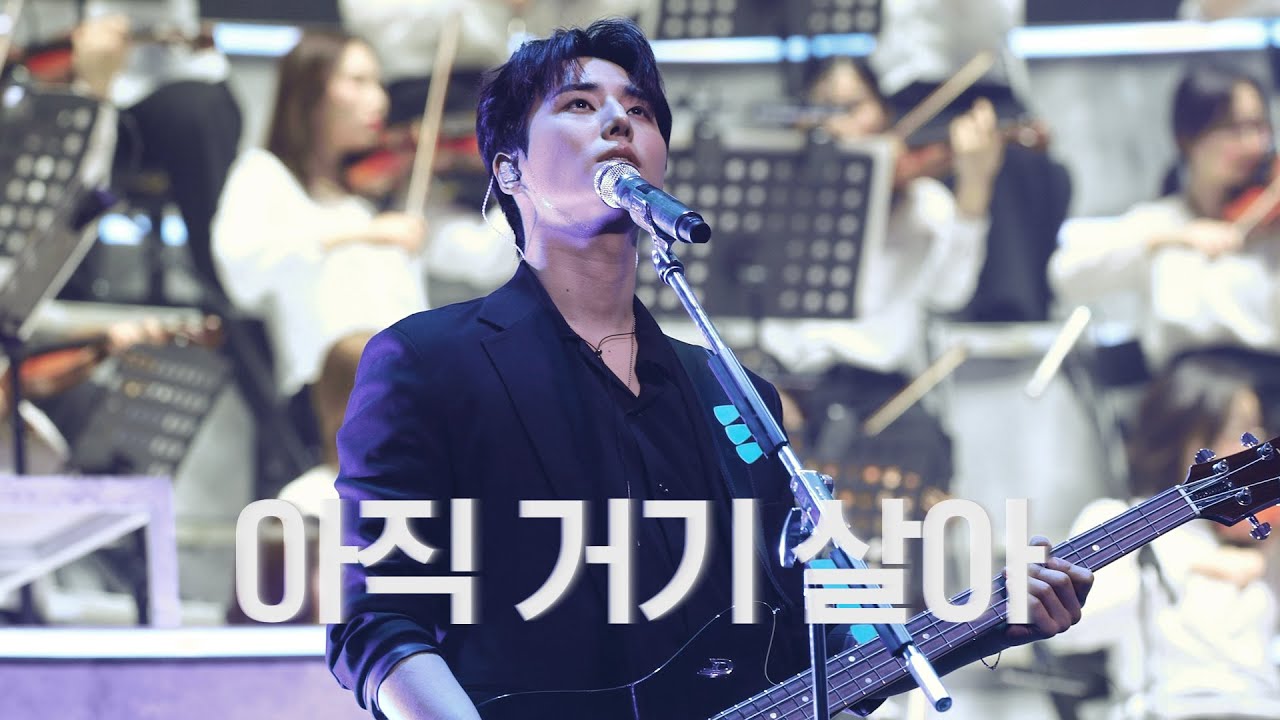 [4K] 241220-241221 DAY6 - 아직 거기 살아 영케이 focus 교차편집 @DAY6 CONCERT THE PRESENT