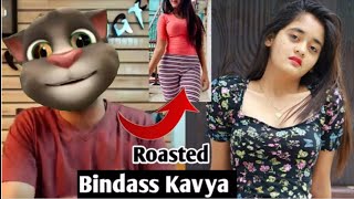 Bindass Kavya Roast And Billu Ki Comedy Video (part 2) | Funny Comedy Video - Billu Comedian