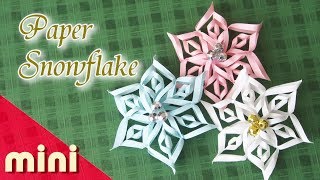 紙で作る立体的な雪の結晶（オーナメント）の作り方 - How to Make  Mini 3D Snowflake