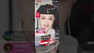 金同学🎧下午pk录屏（上）#1120808