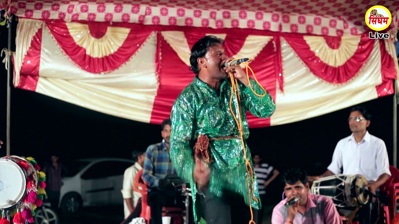 haryanvi songs download haryanavi mp4 Meri Suni God Bhrade Ho Baba !! Best Haryanvi Shiv Bhajan !! Rohtash Sharma !! Singham Hits