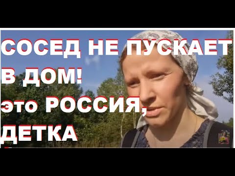 Страничка надежды на дзене
