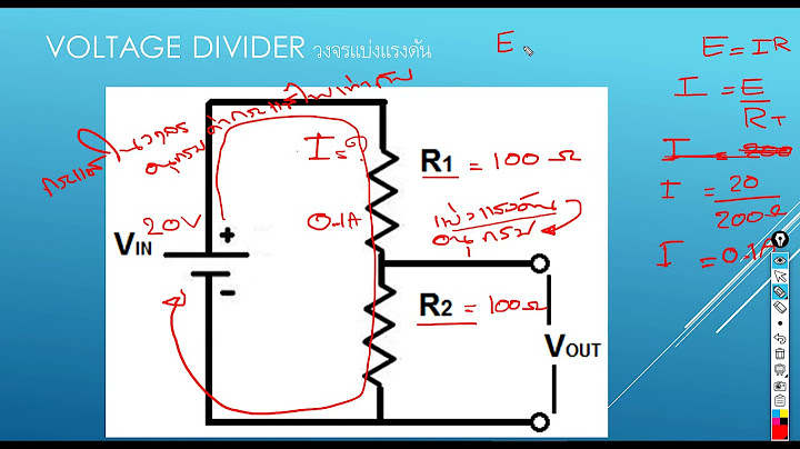 L 9iเวกเตอร แรงด นไฟฟ าเหน ยวนำขณะไม ม โหลด