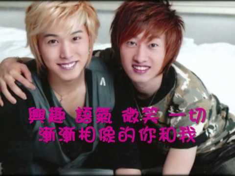 [FanVid] REAL EunSung/HyuKmin - Saranghae