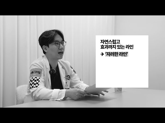 🎓수험생 첫 수술, 이것만은 알고 가👀✨