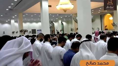 القارئ محمد صالح اليمني✨ دعاء ليلة ٢٧ رمضان ١٤٤٤ه