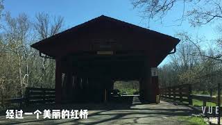 An hour tour at Lake of the Woods in Mahomet, Illinois