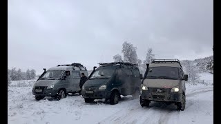 Три Соболя 4х4 к Шайтан камню по зимнему лесу. Бездорожье, колеи, броды!