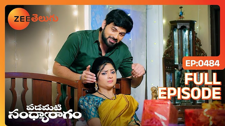 పద్దతి గురించి మీరే మాట్లాడాలి | Padamati Sandhyaragam | Full Ep 484 | Zee Telugu | 04 Apr 2024