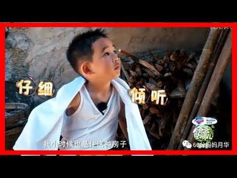 13歲偷渡到香港 住貧民窟 做過洗剪吹 如今娛樂圈天王