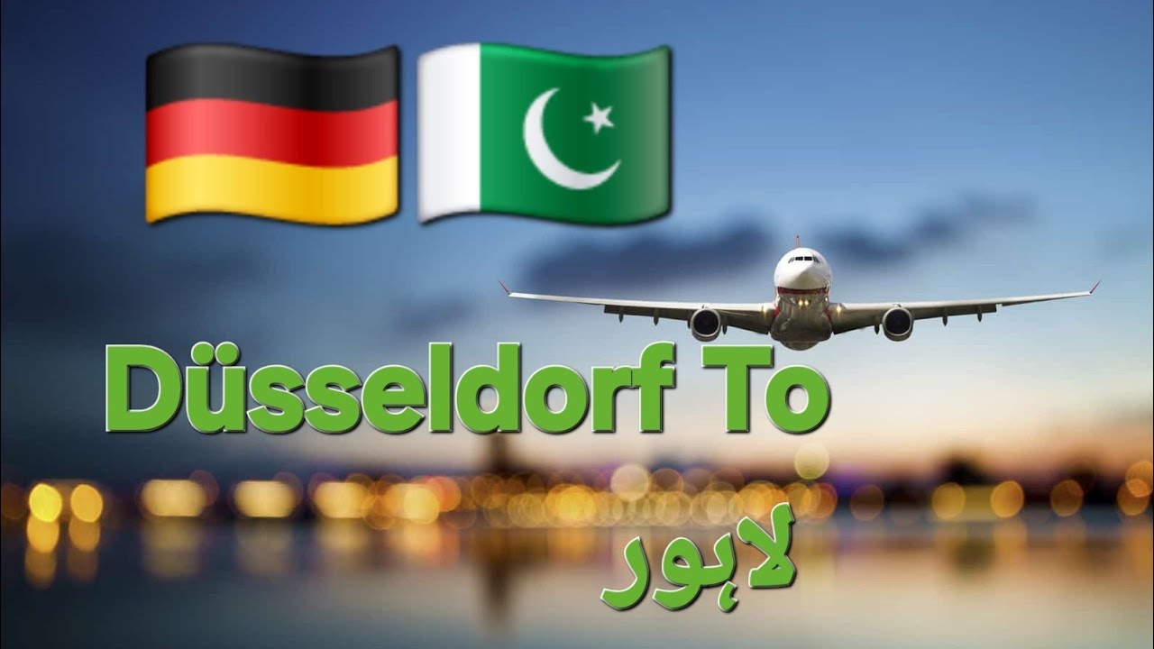 Germany 🇩🇪 to pakistan 🇵🇰 #youtubeshorts #viral #vlog #punjabi #asmr #youtube 