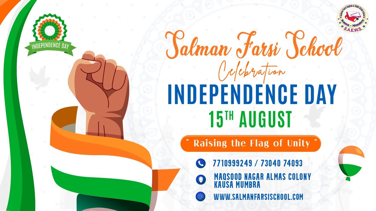 79th Independence Day Celebration 25-26|Salman Farsi School|Mumbra