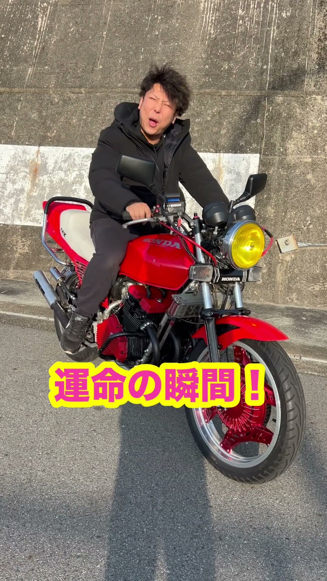 ガニマタブレッドに雷鳴バッフルをつけてみたぞぉ！！#cbx400f #雷鳴